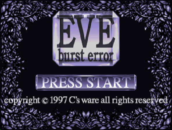 EVE - Burst Error Title Screen